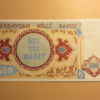 AZERBAIJAN 1993-2001 SET OF 500 AND 1000 MANAT - Image 2