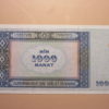 AZERBAIJAN 1993-2001 SET OF 500 AND 1000 MANAT - Image 4