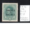 Poland 1919 Fi 36 FI-poz 5 B1 - thin Z MH,* exp. A.Sader