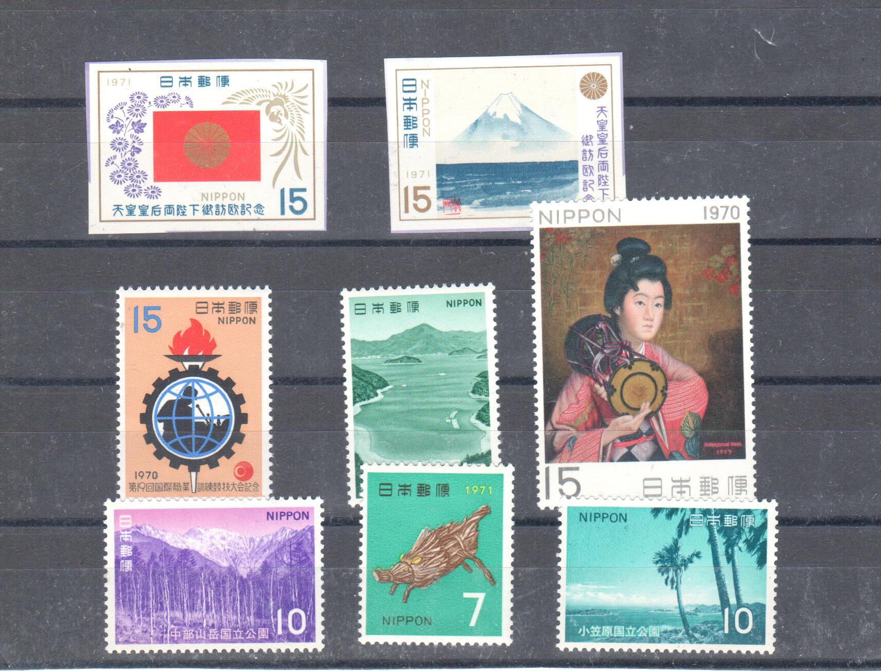 Japan stamps MNH,** TROYAK CLUB