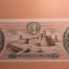 COLOMBIA 1977-2007 SET OF 2-5-10-100-1000 PESOS - Image 4