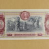 COLOMBIA 1977-2007 SET OF 2-5-10-100-1000 PESOS - Image 6